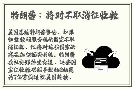 去掉小内打扑克